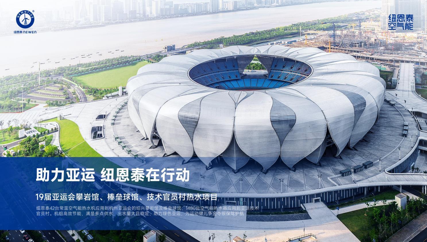 选空气能,别只看参数:一份写给理性买家的深度指南
