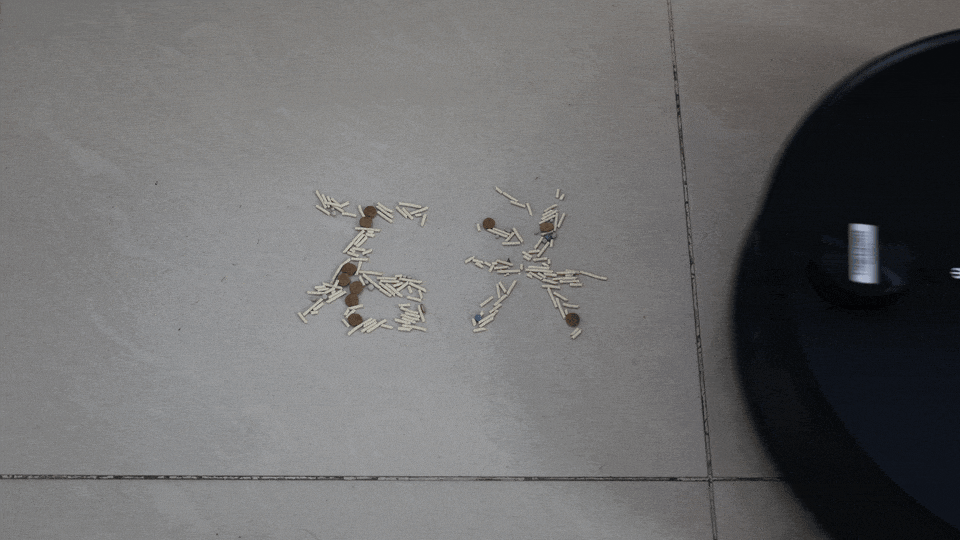 8.98cm超薄+75℃热活水+高阶智能,石头G30S Ultra重新拉高旗舰体验