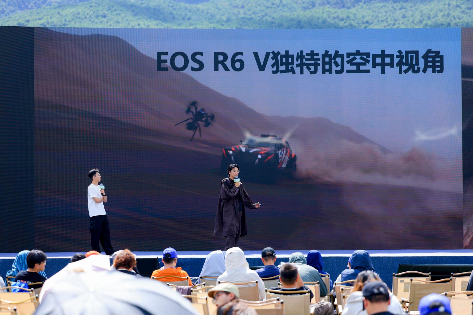 文旅热潮加速影像消费 佳能影像嘉年华2026开启多元影像体验