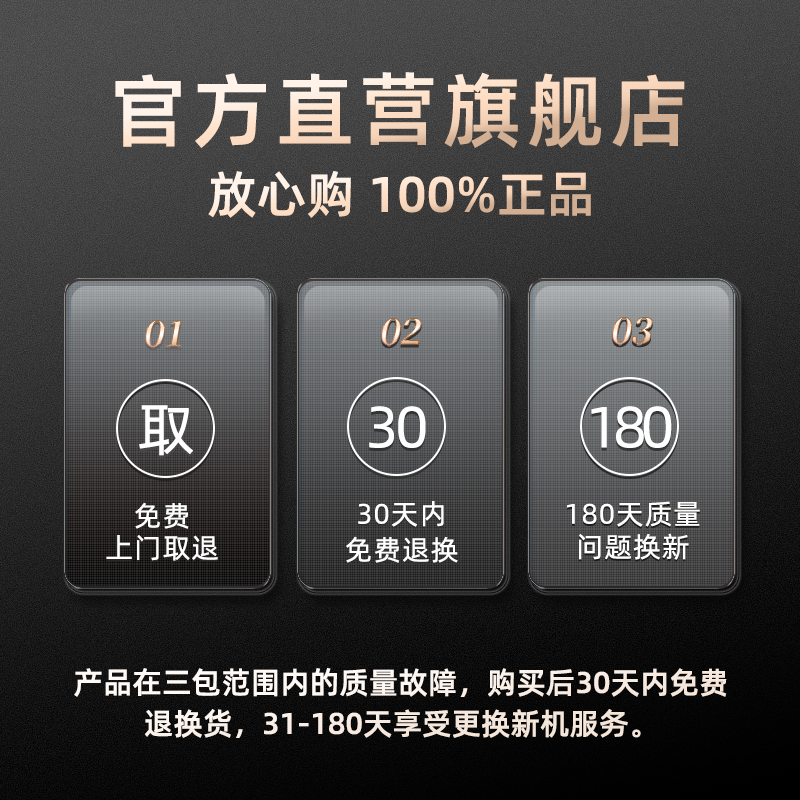 �ɿ�FH6370�����ӵ紵��147Ԫ