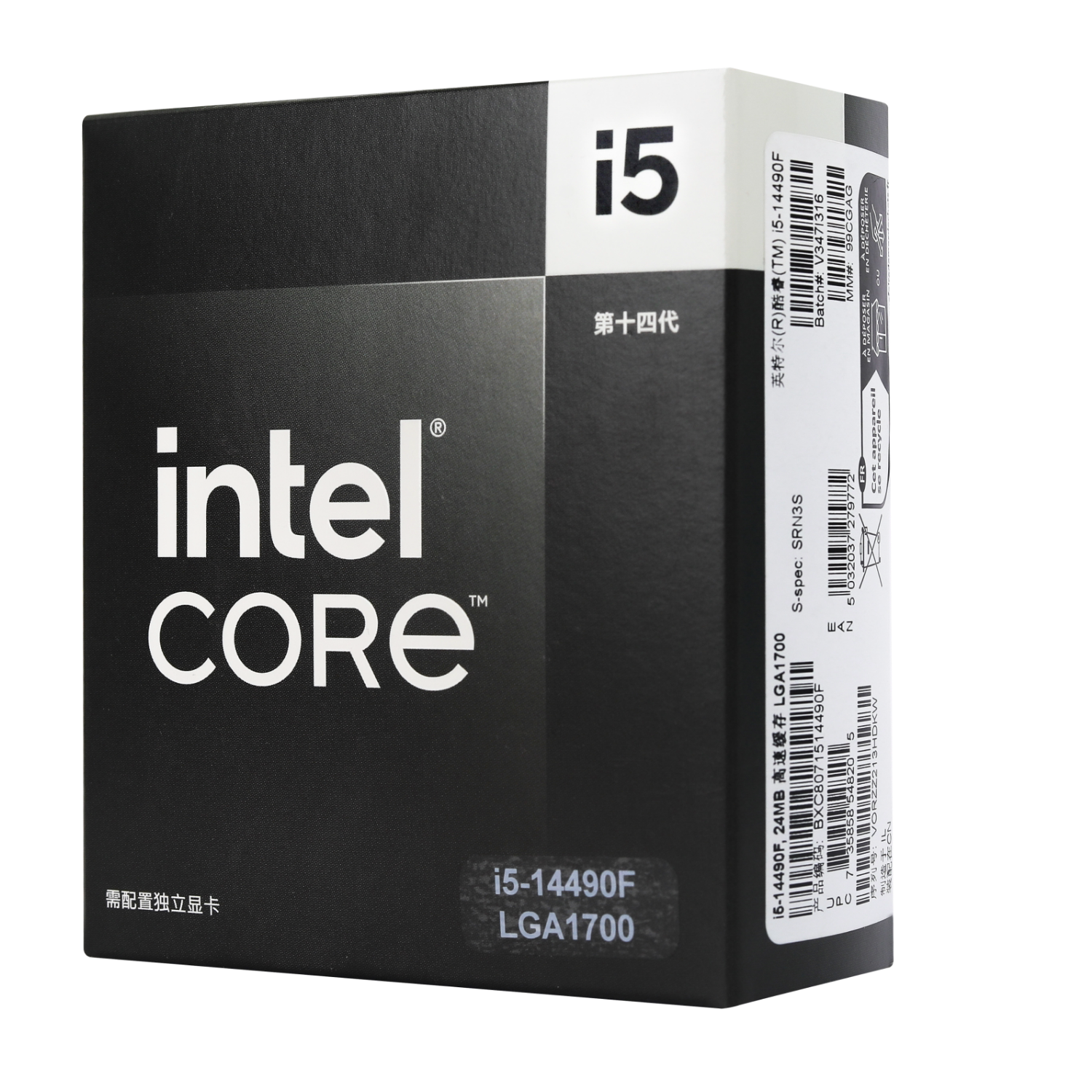 英特尔 酷睿14代 i5-14490F 盒装 CPU 处理器