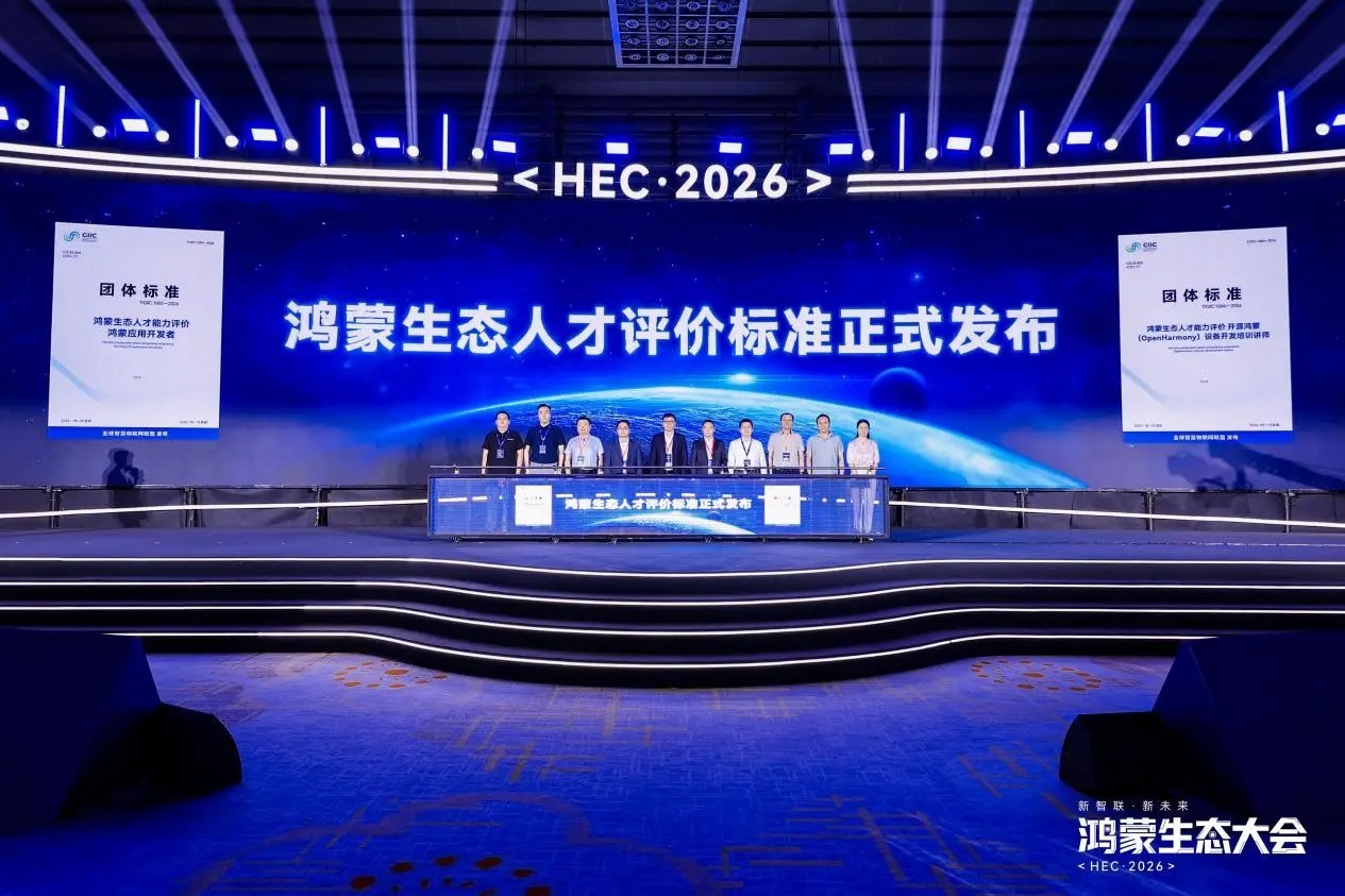 ������̬���2026�˲ŷ���̳����ٰ죬�෽��۹����˲���̬��·��