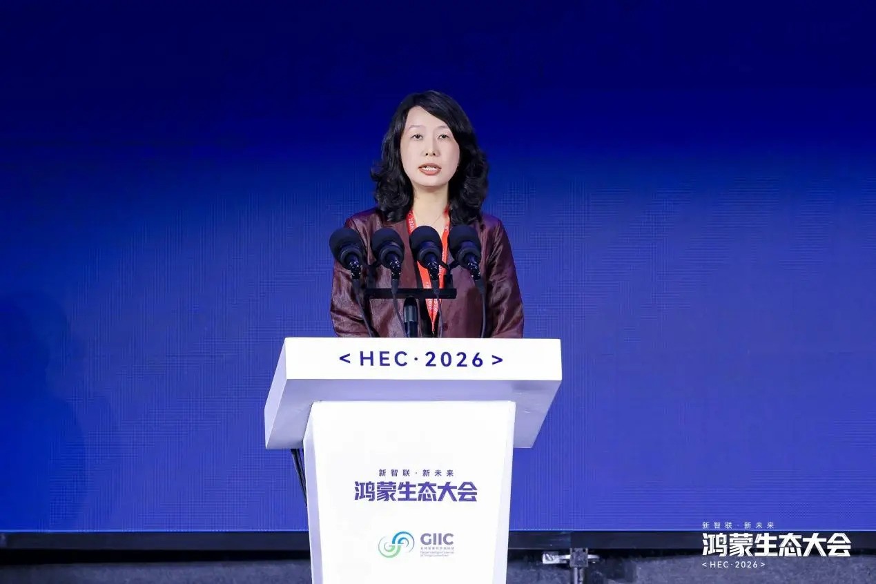 ������̬���2026�˲ŷ���̳����ٰ죬�෽��۹����˲���̬��·��