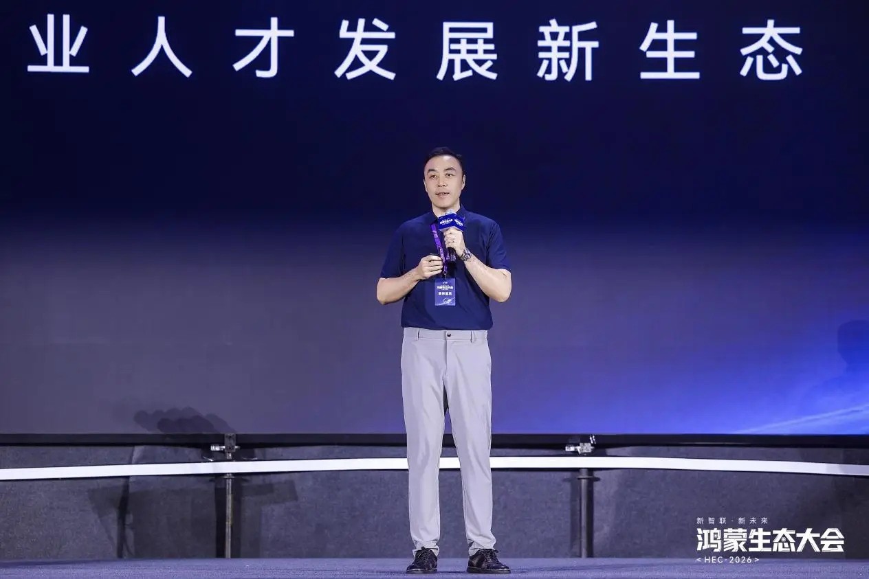 ������̬���2026�˲ŷ���̳����ٰ죬�෽��۹����˲���̬��·��