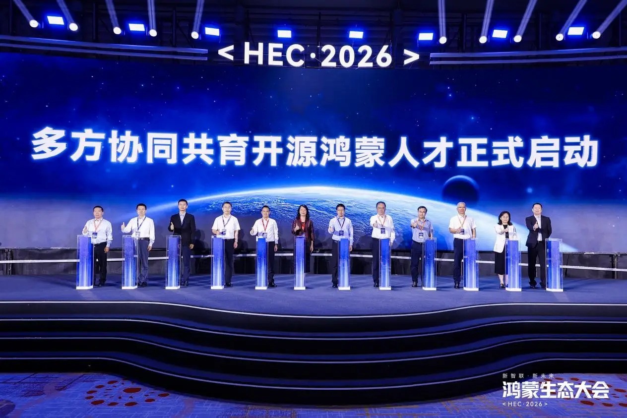 ������̬���2026�˲ŷ���̳����ٰ죬�෽��۹����˲���̬��·��