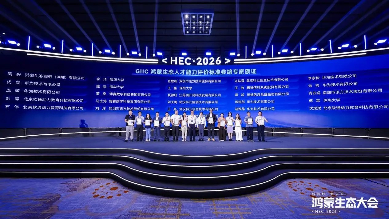 ������̬���2026�˲ŷ���̳����ٰ죬�෽��۹����˲���̬��·��
