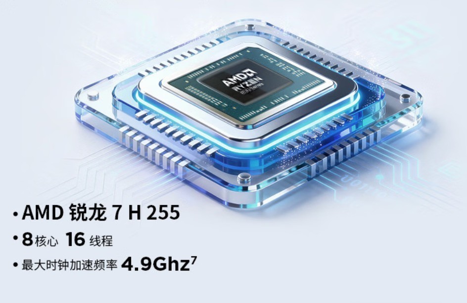 批量采购优惠多多!ThinkBook 14 2026为何中小企业数智化办公最优解
