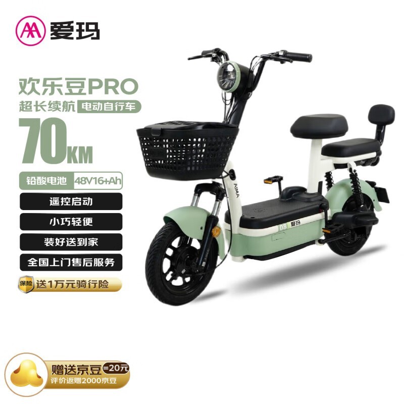 껶ֶ綯гŻݼ1439Ԫ