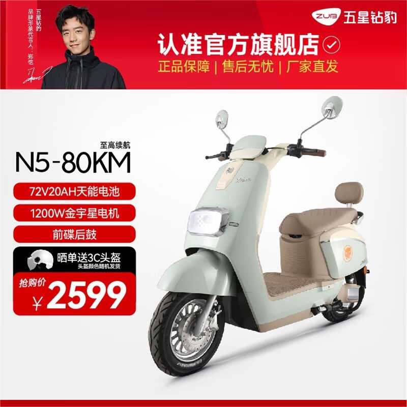 걪ZB1200DT-39綯ʱػ