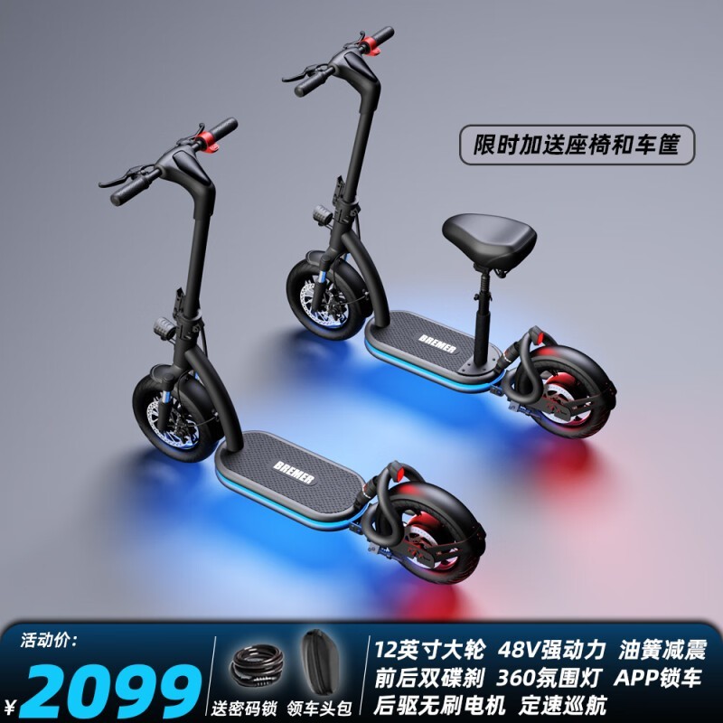 bremer remer綯峵ʱػ1999Ԫ