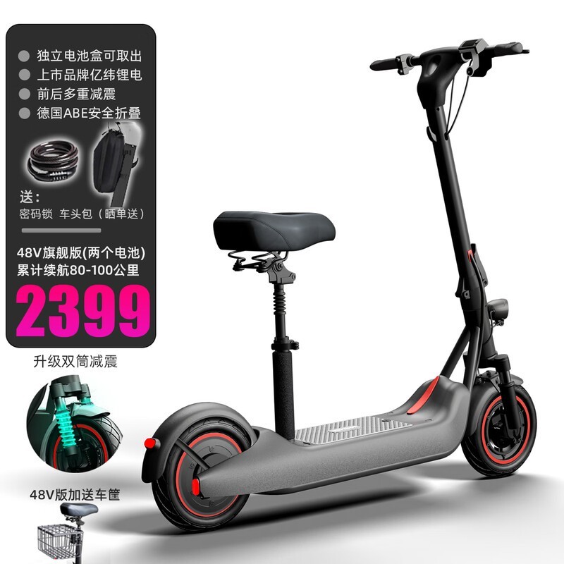 bremer V10綯峵Żݼ2299Ԫ