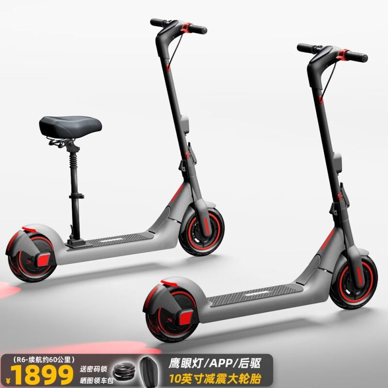 bremer R6綯峵Żݼ1899Ԫ