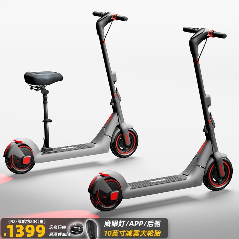 bremer R2綯峵+Żݼ1399Ԫ