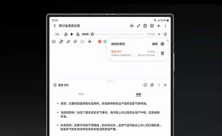 �۵����칫���ھ������� ˭���������������������ӣ�