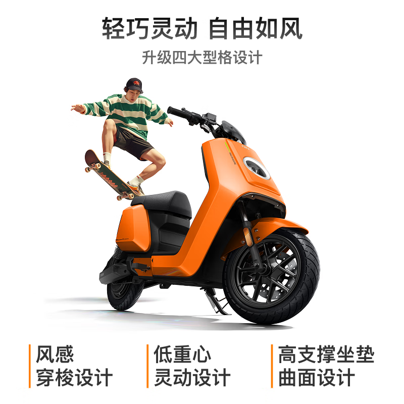 Сţ綯NST SportԾŻݼ4299Ԫ