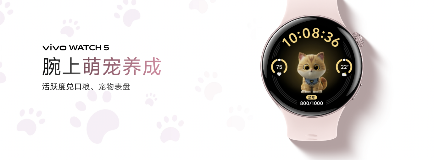 ��ǿ��������+AI�ǻ��ֱ� vivo IoT��ƻ�桱���ͬ������