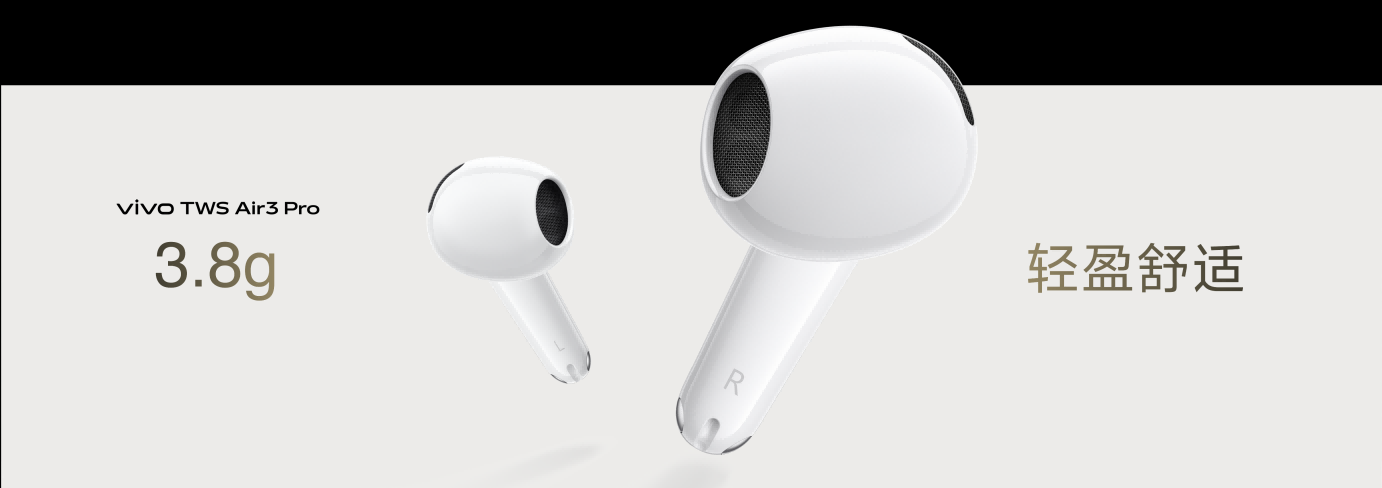 ��ǿ��������+AI�ǻ��ֱ� vivo IoT��ƻ�桱���ͬ������