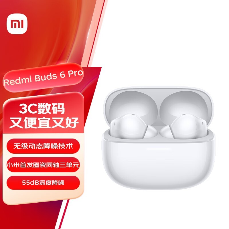 Redmi Buds 6 Pro
