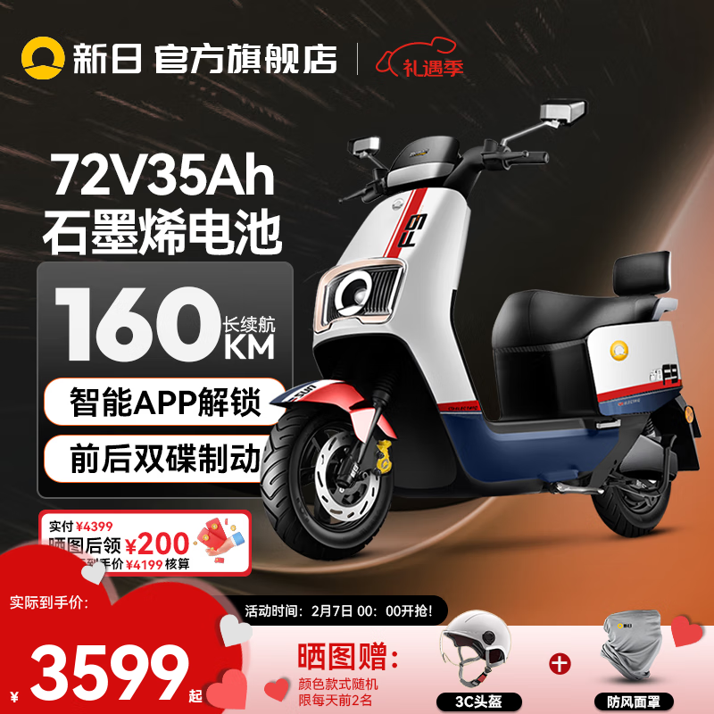 յ綯ӰF9һϮ