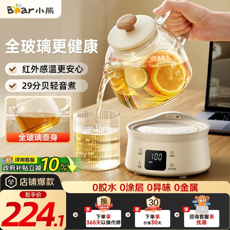 С������������174Ԫ����