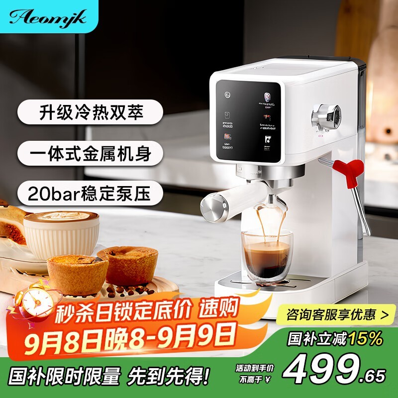 AeomjkĦCM5106Ȼ407Ԫ