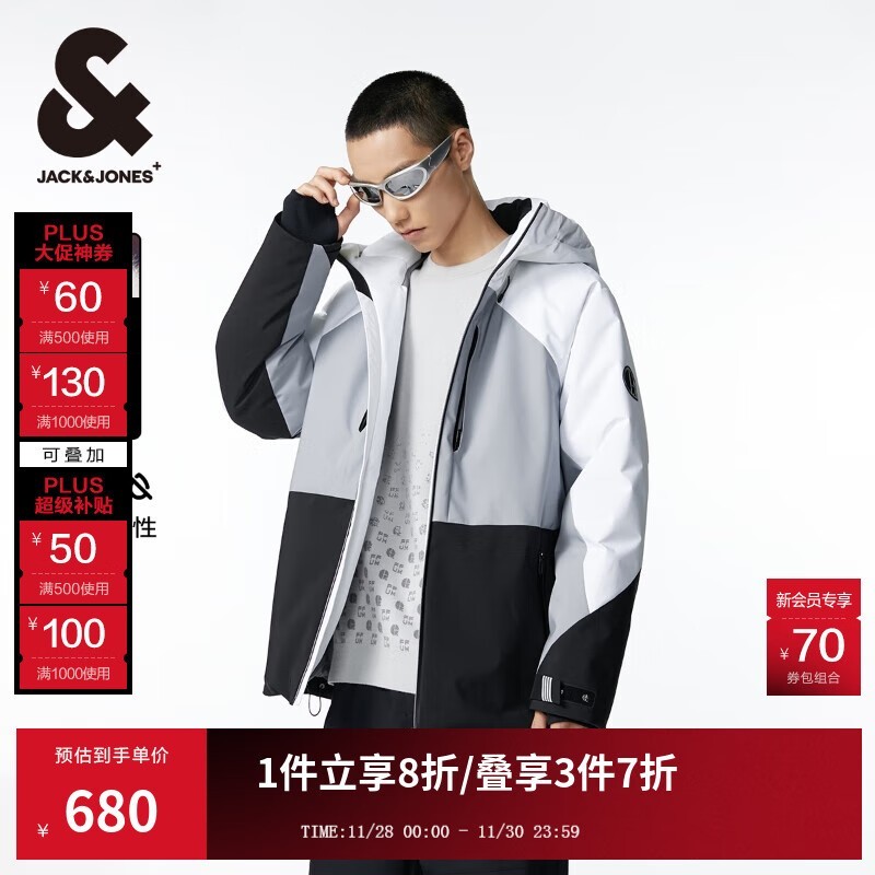 JACK&JONES羽绒服3件9折到手392元