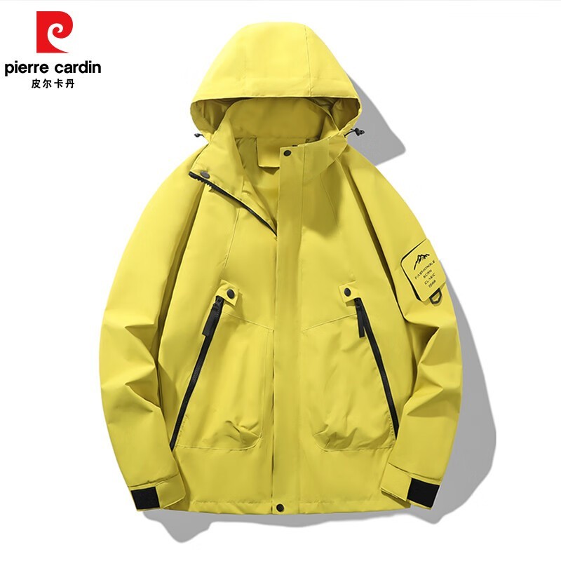 皮尔卡丹冲锋衣64.9元抢