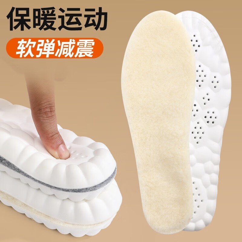 ��ȼ��ʿ��ůЬ�棬����12.9Ԫ���ؼ�