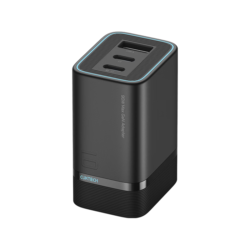 酷态科90W多口氮化镓充电器套装低至99元