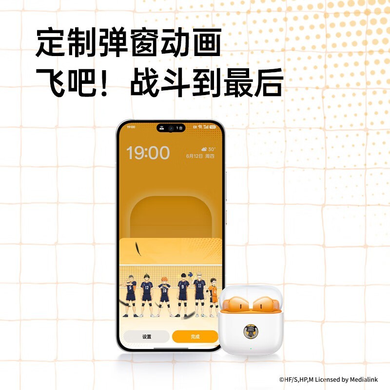 OPPO Enco Air4��������������������119Ԫ