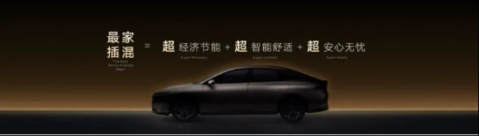 10�򼶻춯���ýγ���ôѡ��ID.ERA 5S/��MaxDM-i/�����ղ�N6����