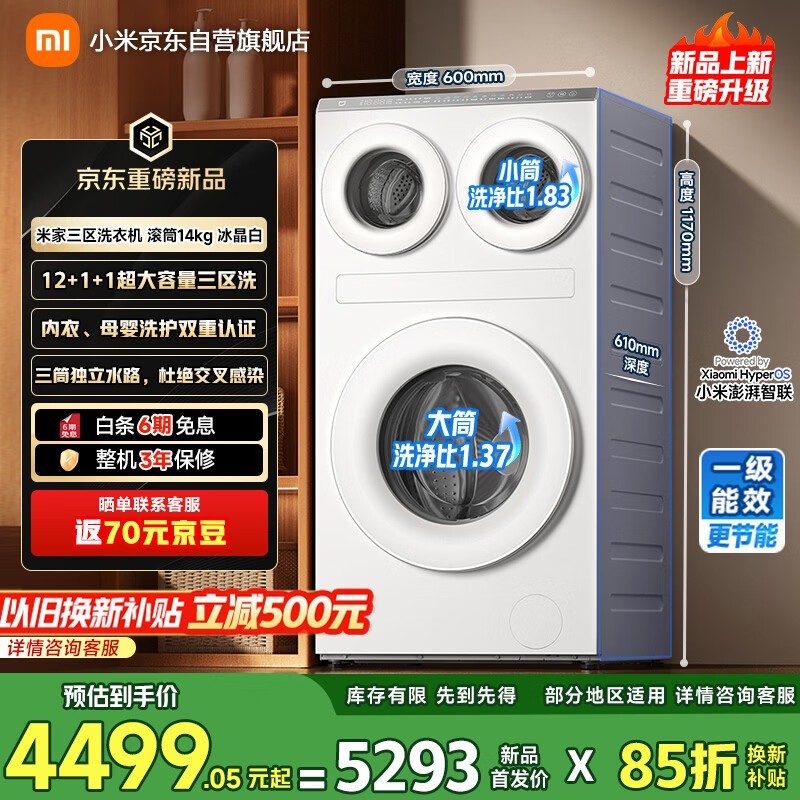 �׼�����ϴϴ�»�14kg������