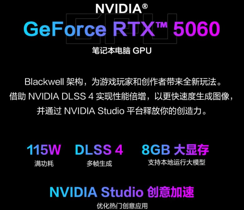 ֵѡRTX50ϵ콢Ϸ ROGħ9Ż2000Ԫ
