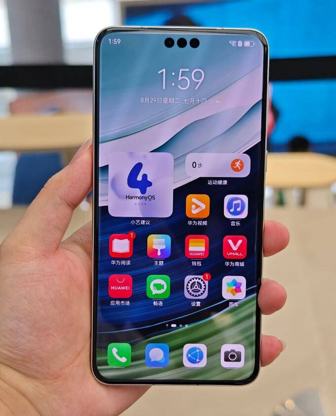Ϊ۸սΪmate 60 proͻ2020Ԫڵȵ