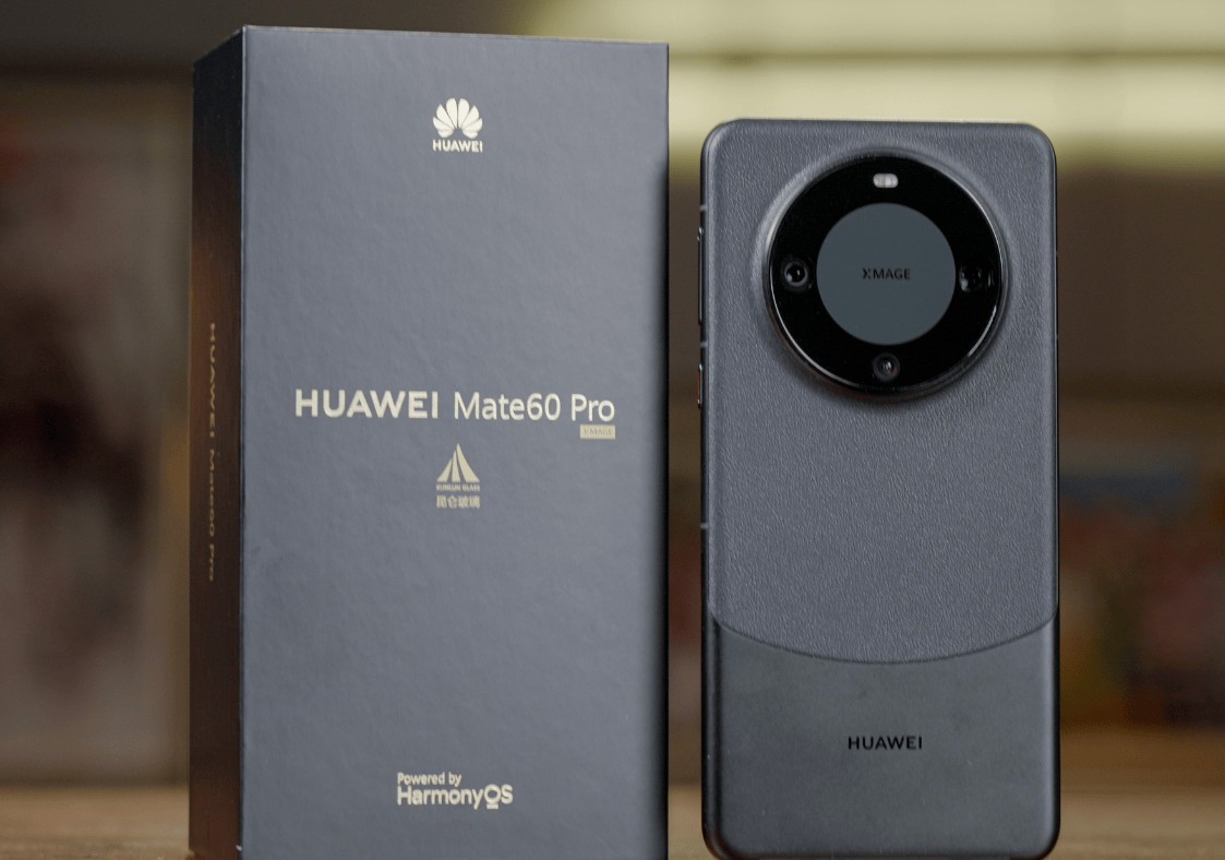 Ϊ۸սΪmate 60 proͻ2020Ԫڵȵ