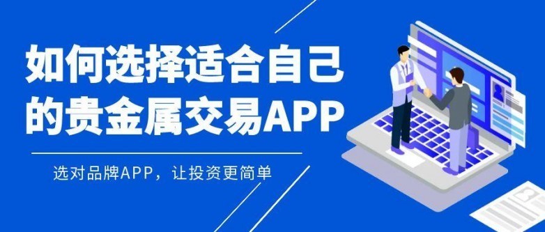 2025һվʽappɸ㶨Ͷ