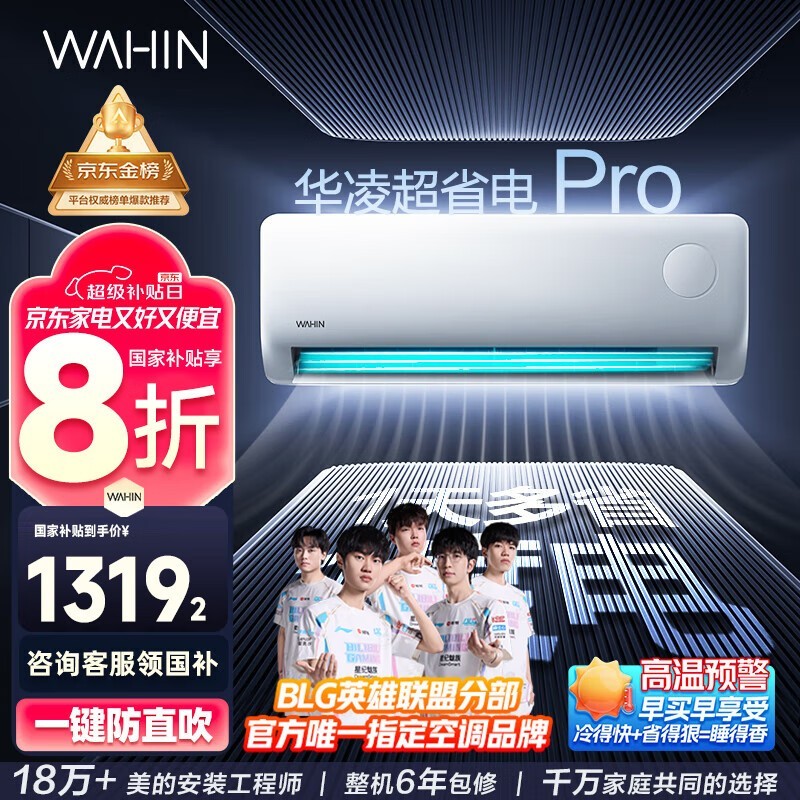1.5ƥյʱػ1194Ԫ