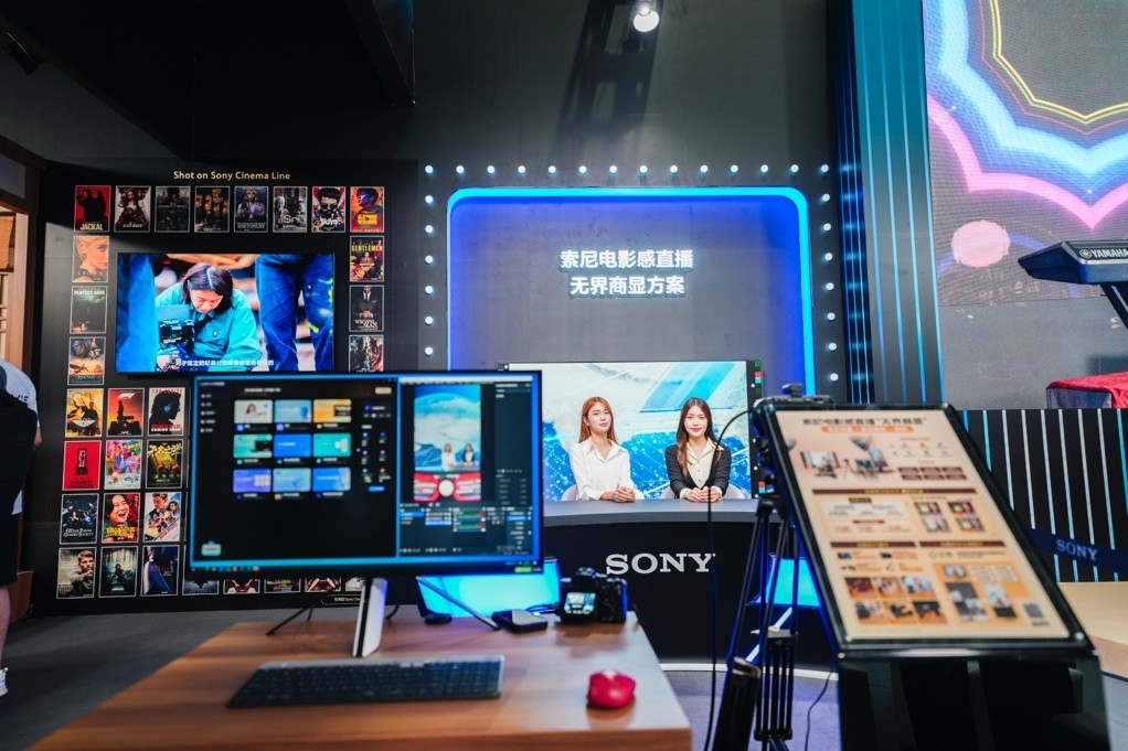 ۽ȫýƲBIRTV2025ʳ޽紴ֳ