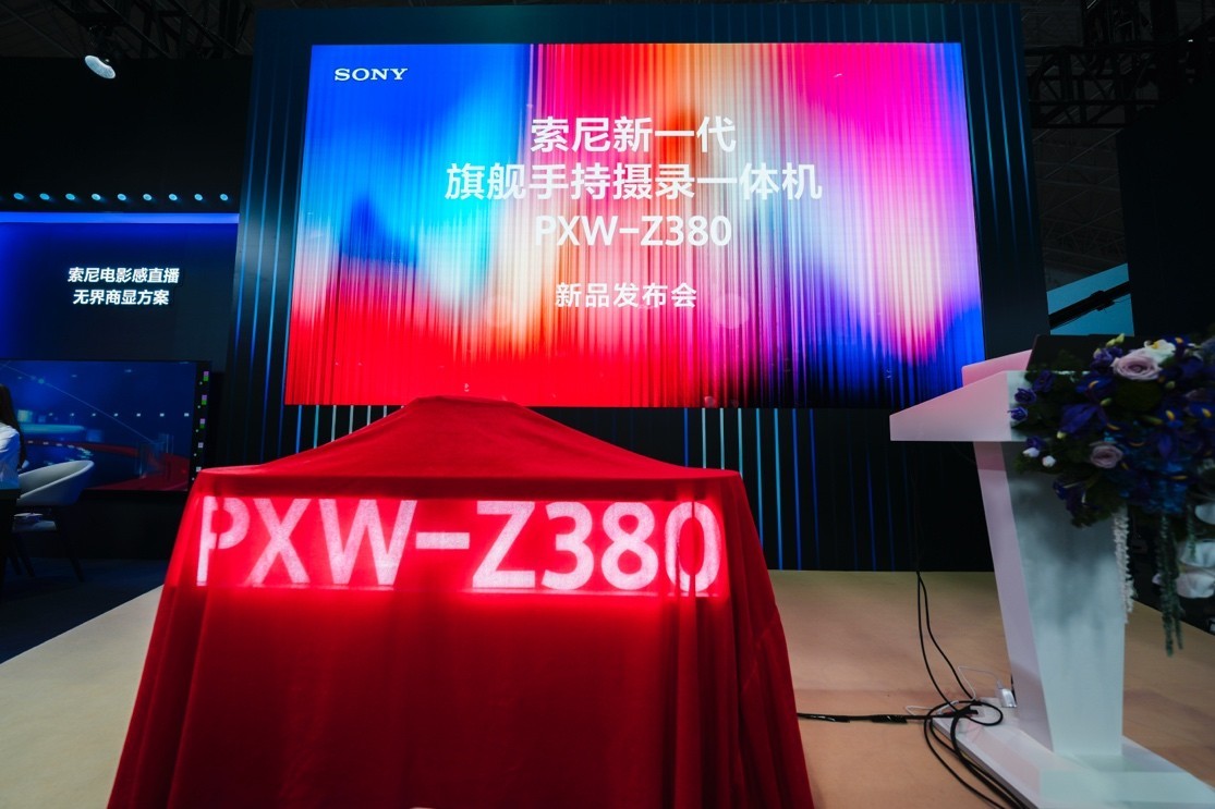 ۽ȫýƲBIRTV2025ʳ޽紴ֳ