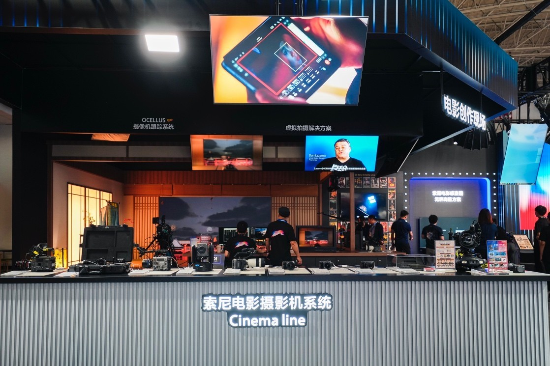 ۽ȫýƲBIRTV2025ʳ޽紴ֳ