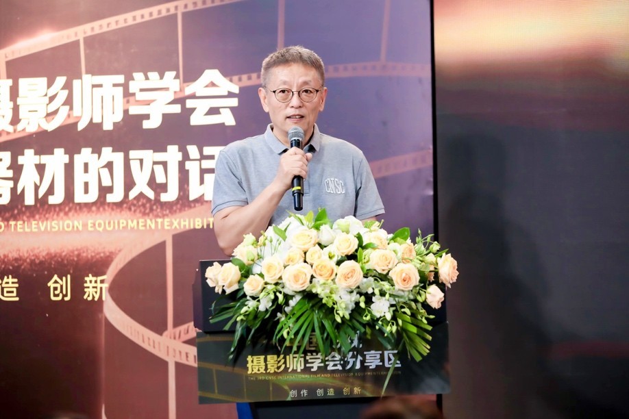 ۽ȫýƲBIRTV2025ʳ޽紴ֳ