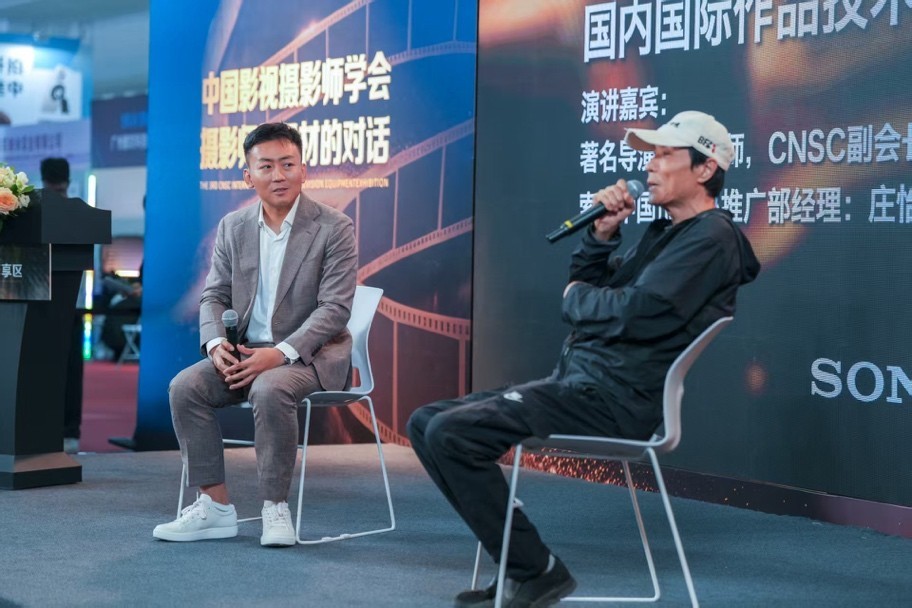 ۽ȫýƲBIRTV2025ʳ޽紴ֳ