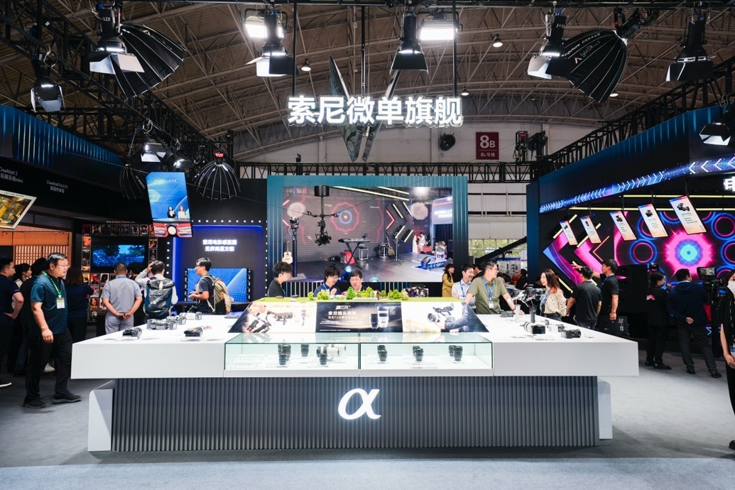 ۽ȫýƲBIRTV2025ʳ޽紴ֳ
