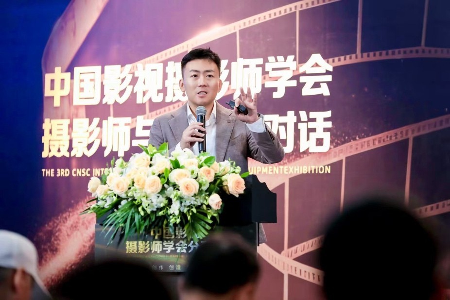 ۽ȫýƲBIRTV2025ʳ޽紴ֳ