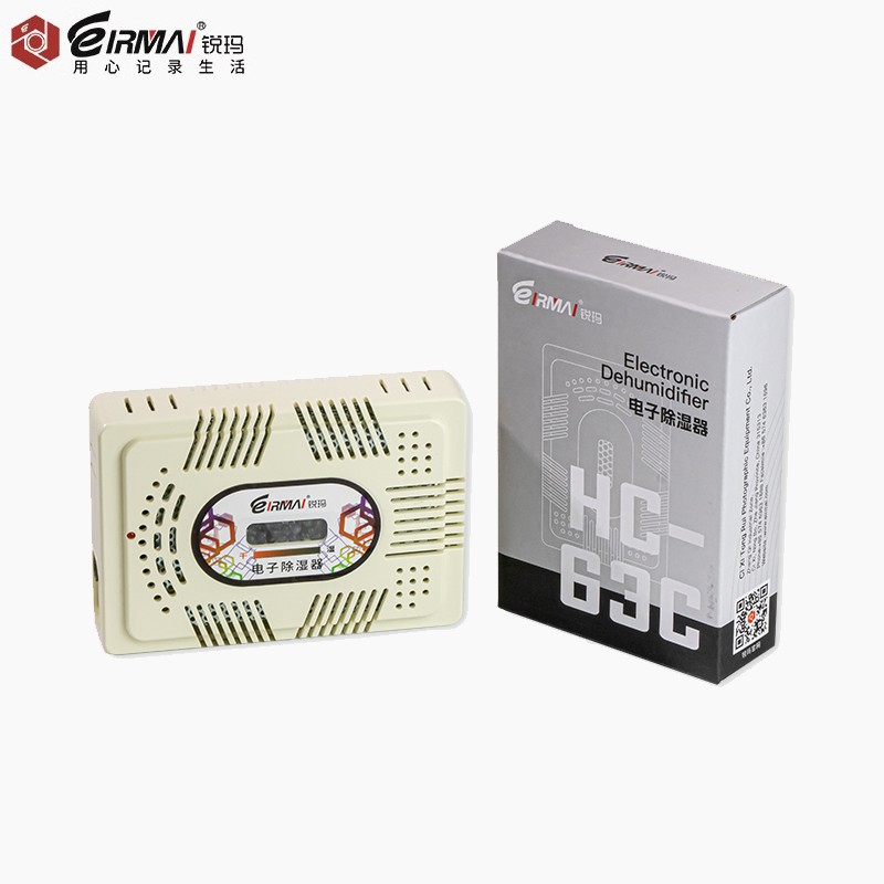 EIRMAI HD - 80C相机防潮吸湿卡仅需37元