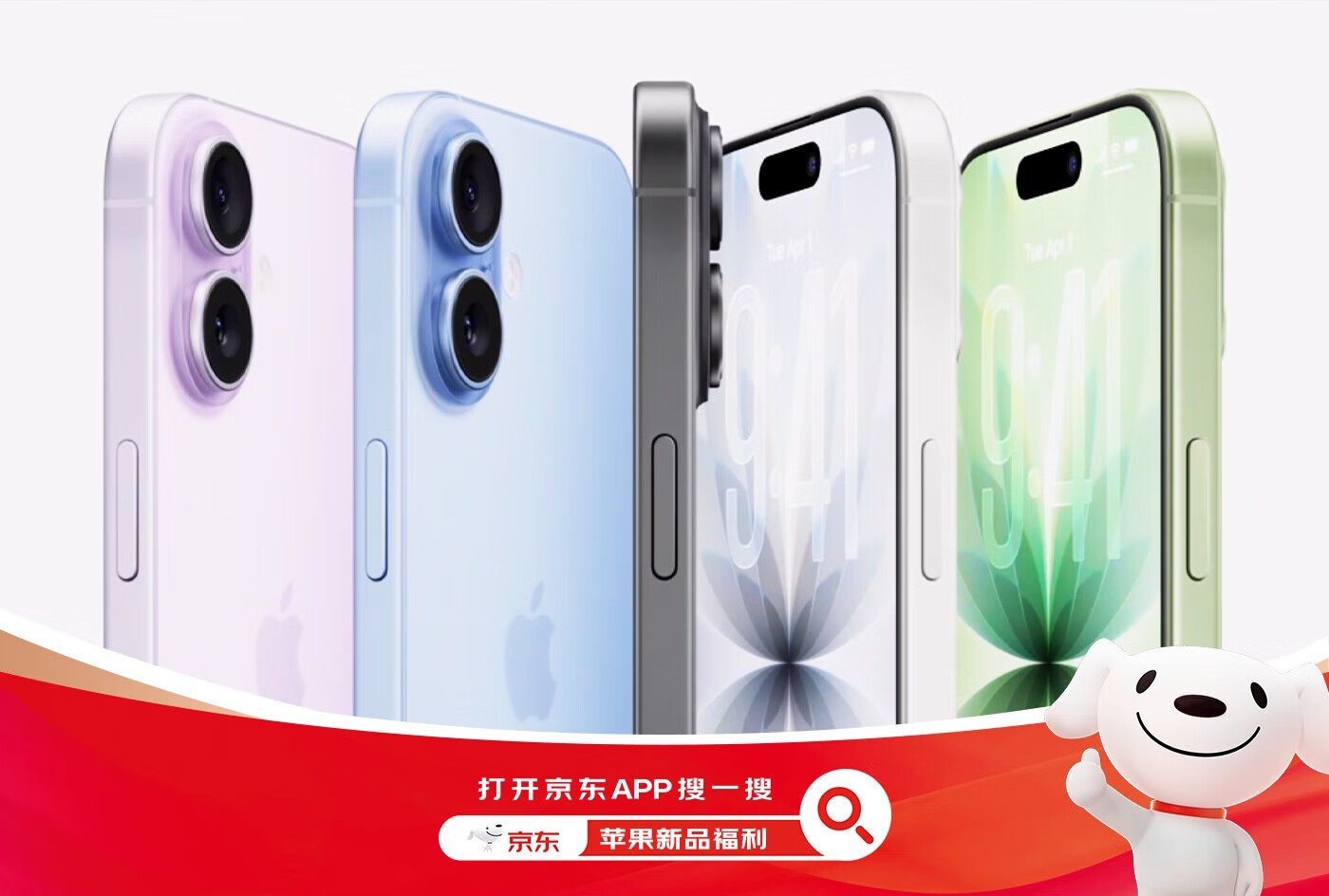 iPhone 17ϵ�о����׷����Ծɻ������߲���2100Ԫ