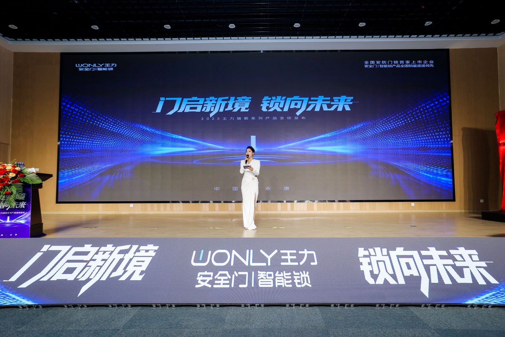 非凡生活之家 ChMkLWjA2gCIV5fdAAUSEZtcj0UAADl7QOvJLMABRIp256.jpg