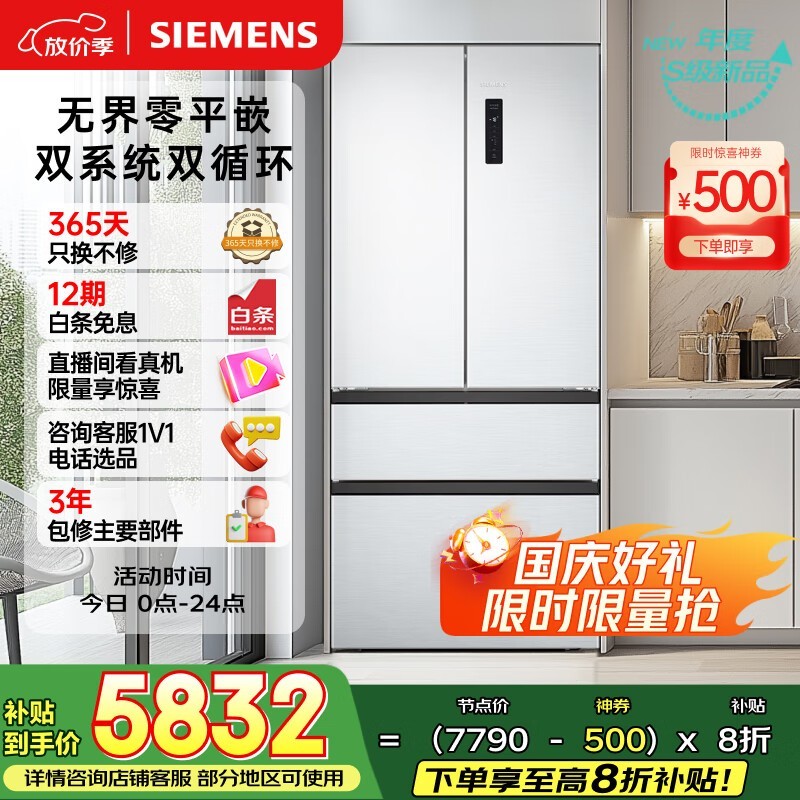 ������504L˫ѭ�������һ�