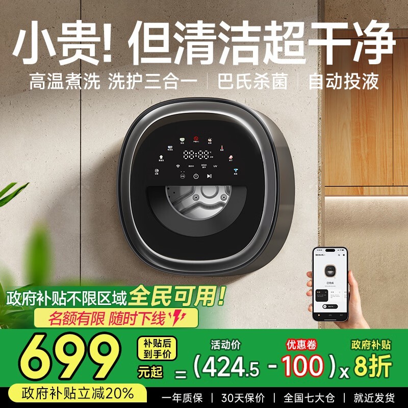 KANGYAN ZM - 021ڹϴ»