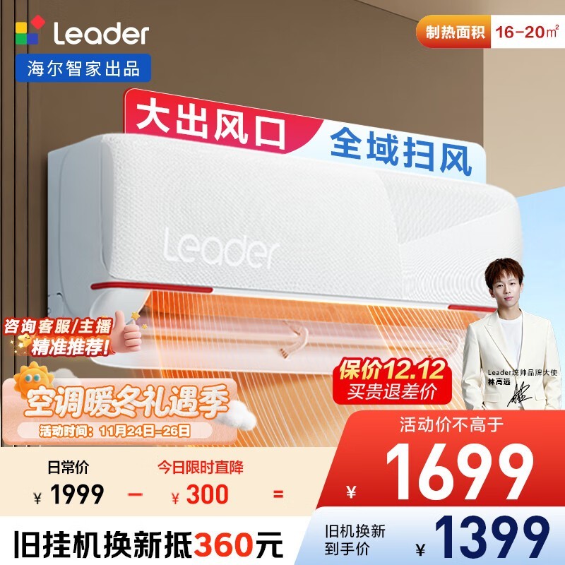 ͳ˧ KFR-35GW/05LKG81TU1